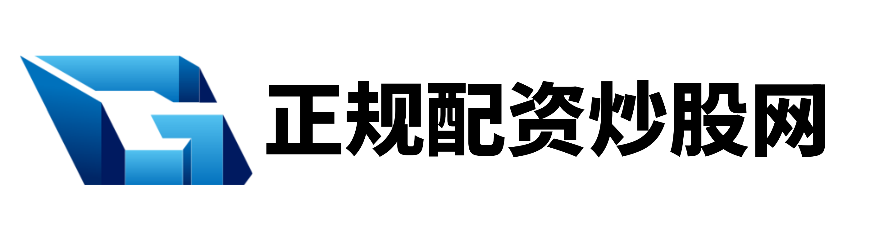 明道配资